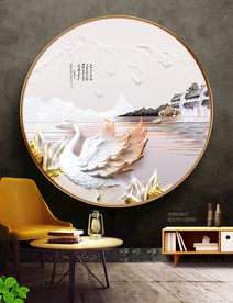 3D装饰画 浮雕画 欧式无框画