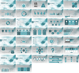 2020年年终总结年终奖PPT