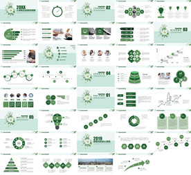 时尚微立体团队年终总结PPT