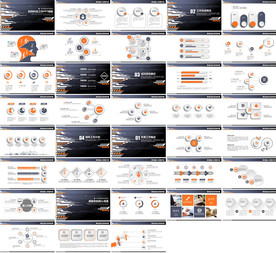 时尚微立体团队年终总结PPT