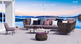 旅游 地产 广告