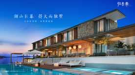 旅游 地产 广告