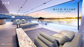 旅游 地产 广告