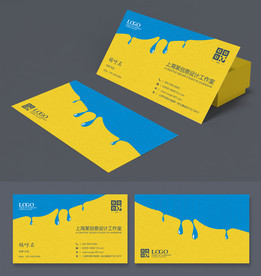 彩色印刷图文名片设计