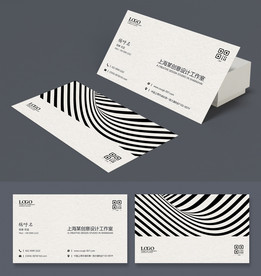 时尚设计公司通用名片模板