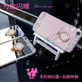 苹果镶钻手机壳