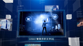 企业空间宣传AE模板