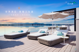 旅游 地产 广告