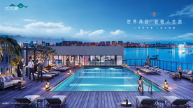 旅游 地产 广告