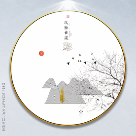 几何图形装饰画