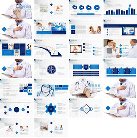 清新医疗医药医生工作PPT模板