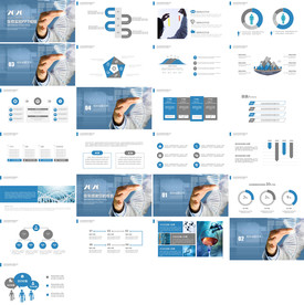 清新医疗医药医生工作PPT模板