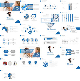 清新医疗医药医生工作PPT模板