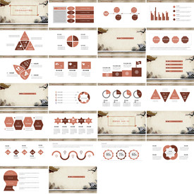 古典水墨风医学PPT医疗模板