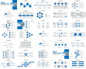 高档专业现代信息教学说课PPT