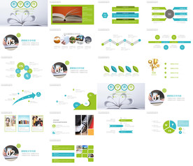 高档专业现代信息教学说课PPT