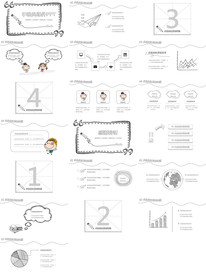 幼儿园小学家长会主题教育ppt
