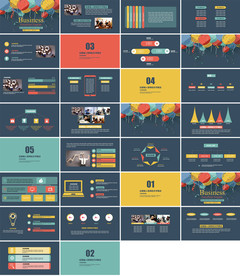 跨越19展望20炫酷ppt