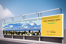 户外广告牌效果图