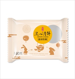 流心月饼卷膜平面展开图