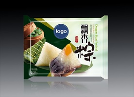 粽子包装袋平面展开图