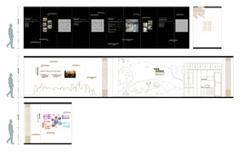 工法馆 工法墙 立面设计