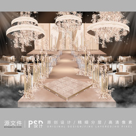 香槟色婚礼效果设计