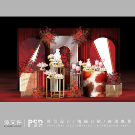 婚礼甜品区效果设计