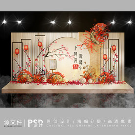 中式婚礼效果设计