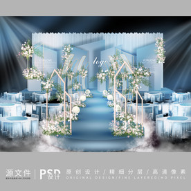 蓝色系婚礼效果设计