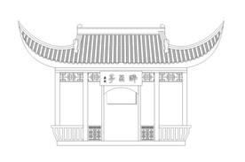 醉翁亭 线稿 描线 亭子