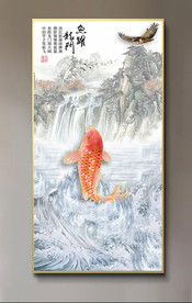 原创玄关鲤鱼雄鹰鱼跃龙门装饰画