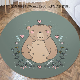 卡通圆形小熊儿童地毯