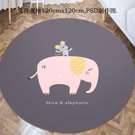 卡通大象极简圆形地毯