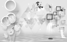 家和新款背景墙画 TIF分层