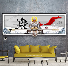 立体装饰画 浮雕 壁画 无框画