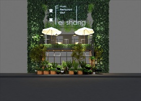 绿植装饰门头设计