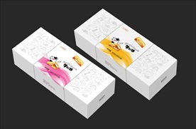 牛轧饼包装盒平面展开图