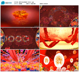 锦绣飞旋 开场舞蹈舞台背景视频