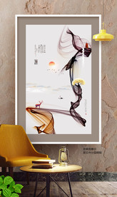 水墨画 现代简约