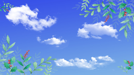 蓝天白云
