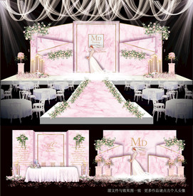 粉色系婚礼