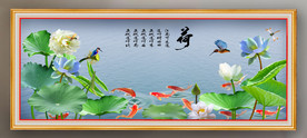 原创荷花鲤鱼装饰画背景墙