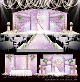 紫色系婚礼