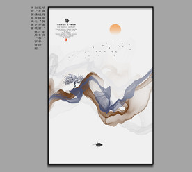 水墨玄关画山水画 禅意山水画