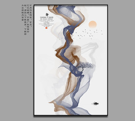 玄关水墨画