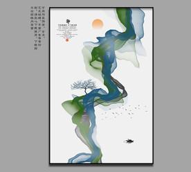 水墨玄关画山水画写意山水画