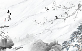 新中式山水背景墙 TIF分层