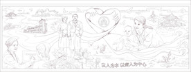 医院浮雕墙