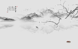 新款山水新中式画 TIF分层